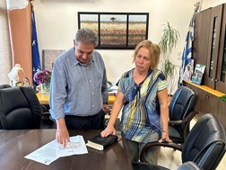 Ορκίστηκε νέα υπάλληλος Οικογενειακή Βοηθός στον Δήμο Φαρσάλων